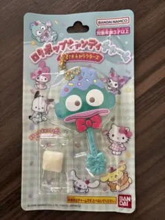 サンリオ ロリポップキャンディチャーム ハンギョドン
