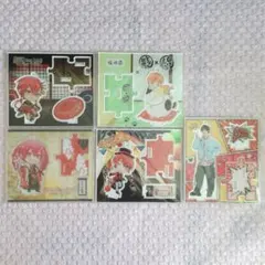 となりの坂田。アクスタまとめ売り