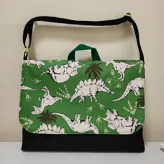 Item thumbnail for item 9a592486-9a60-40dd-8387-e3221f7ed8cd