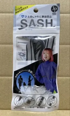 Item thumbnail for item 132d45cd-65d9-4b92-9c0e-120a53857ddc