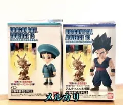 ドラゴンボールアドバージ 15 アルティメット悟飯 パン フィギュア 計2点
