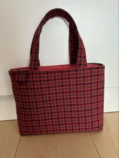 ファミリア風タータンチェック柄小さめトートバッグ　ハンドメイド