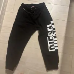 DIESEL ブラック スウェットパンツ