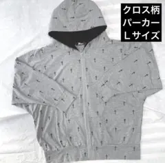クロス柄グレードルマンジップパーカー　しまむら