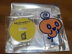 たまごっちふぁくとり〜 めめっち アクリルスタンド