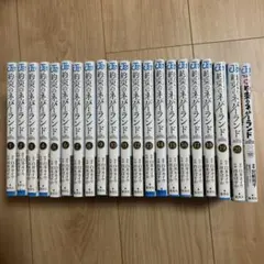 Item thumbnail for item 7090d04b-b03b-4842-8e62-228d5e1b7bae