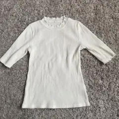 リブ編みホワイトTシャツ 五分袖 フリル襟