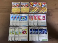ポケモンカード まとめ売り ハリテヤマ ヒビキのホウオウ ポケパット