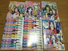 2026年最新】彩雲国物語 セカンドの人気アイテム - メルカリ