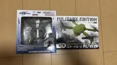 Item thumbnail for item 1421b069-b8e5-4428-968e-6b887b79d166