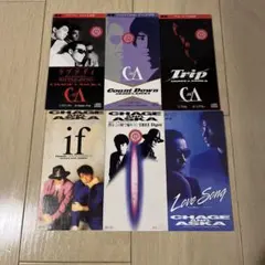 CHAGE & ASKA シングルCDセット 6枚セット