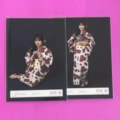 櫻坂46 村井優 生写真 浴衣 スワリ - メルカリ