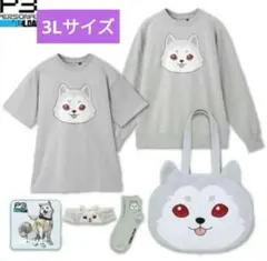 Item thumbnail for item 3ca46808-354d-4e77-a44e-ab77757acd03