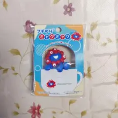 Item thumbnail for item f7f7bf0b-3d98-4770-8d2e-cfcd1c5d3efd