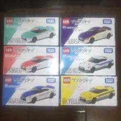 2026年最新】トミカ シンカリオン かがやきの人気アイテム - メルカリ