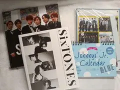 SixTONES カレンダー まとめ売り