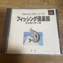 Item thumbnail for item 754fa5f9-33ba-4a6a-b35d-31b9281ac493