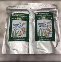 新品未開封 千年前の食品舎 だし＆栄養スープ 500g 3袋セット - メルカリ
