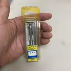 ゆーたん様 リクエスト 2点 まとめ商品