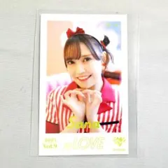 =LOVE ミニフォト Vol.9 諸橋沙夏 仲直りシュークリーム