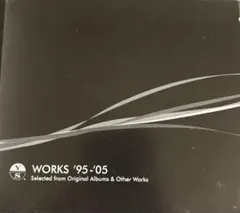 2025年最新】砂原良徳の人気アイテム - メルカリ