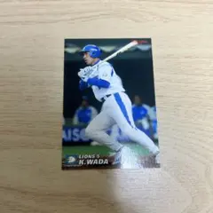 和田一浩 カルビーベースボールカード2006