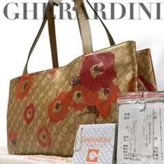 【保管品】ゲラルディーニ　ソフティ　トートバッグ　フラワー　花柄　ゴールド手提げ