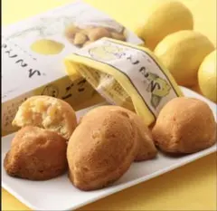 島ごころ　瀬戸田レモンケーキ　レモンケーキ　5個セット　お取り寄せお菓子のサムネイル