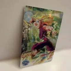 ドラゴンボールヒーローズ 孫悟飯：少年期 GPJ-08 - メルカリ
