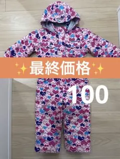 Item thumbnail for item 728188fa-bdd6-4187-bcbb-bfd9c0442605