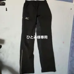 クロスカントリースキー　オーバージャージ下　150