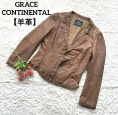 GRACE CONTINENTALグレースコンチネンタル【羊革】ブラウンボタンのサムネイル
