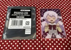 2026年最新】百江なぎさの人気アイテム - メルカリ