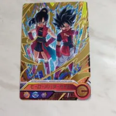 希少】Vジャンプ ヒーローアバターカード 復刻 - メルカリ