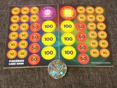 インテレオン　ポケモンコイン ダメカン