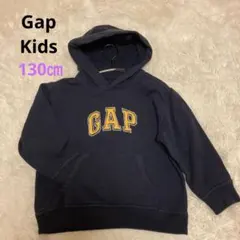 【GapKids】フード付きパーカー 130cm ネイビー