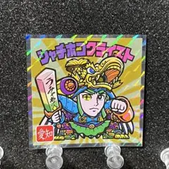 ヒーロー様 リクエスト 3点 まとめ商品