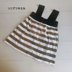 Item thumbnail for item 15d4e1ae-dcc4-4f48-8e33-aa4927871708