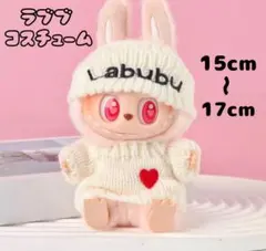 Item thumbnail for item 2f0af3a9-7c3d-4269-9238-fd42d6351893