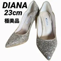 極美品 DIANA シルバーグリッターパンプス ブライダルシューズ 23cm