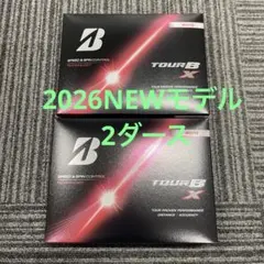 2026最新版 ブリヂストン TOUR BX ゴルフボール 2ダース