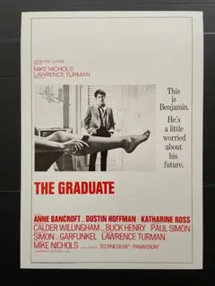 映画『卒業 THE GRADUATE ポスター』＜宣伝販促用 非売品＞ - メルカリ