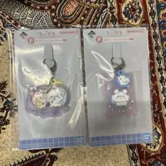 ちいかわ 一番くじ ちいかわの湯 F賞 ラバーチャーム モモンガ 古本屋