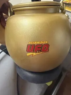 沸騰太めん やかん型電気ケトル 日清焼そばUFO - メルカリ