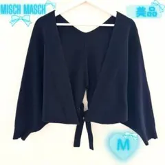 【美品】MISCH MASCHドルマンスリーブカーディガン ネイビー リボンのサムネイル