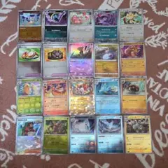 ポケモンカード ミラー まとめ売り 10枚セット レックウザ - メルカリ