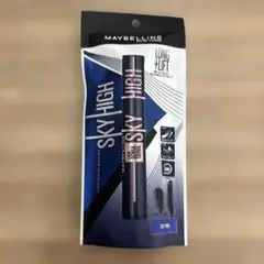 メイベリン　スカイハイ コスミックブラスト 201 月影　マスカラ