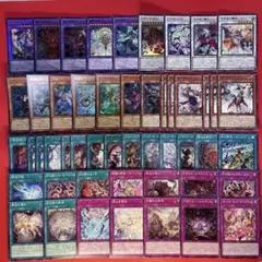 n*s様 遊戯王 アシュトラ新規デッキパーツ各3枚 - メルカリ