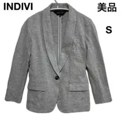 美品ジャケット　ビジネスフォーマルスーツ　アウター長袖洋服春夏秋服Sサイズグレー