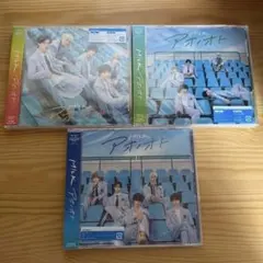 M!LK アオノオト 3形態セット 新品未開封